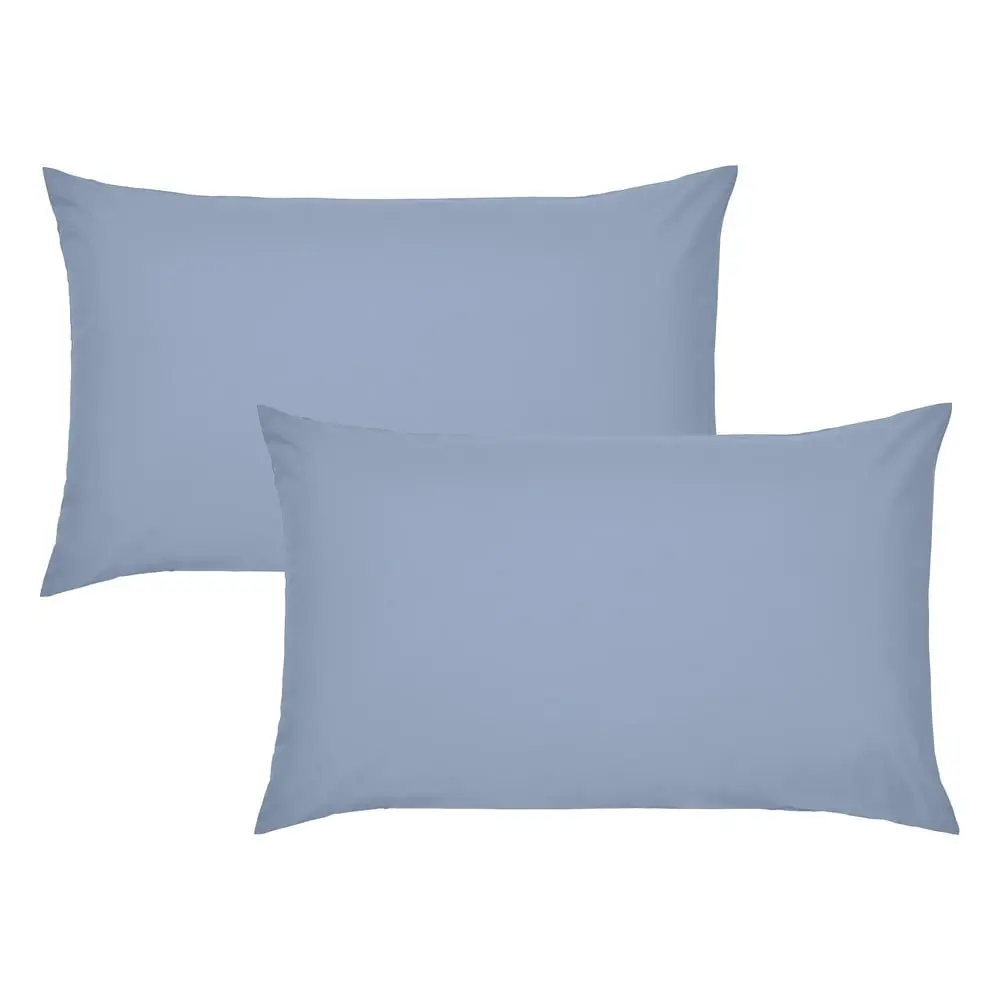 Fețe de pernă 2 buc. din bumbac percale 75x50 cm Easy Iron Percale – Catherine Lansfield