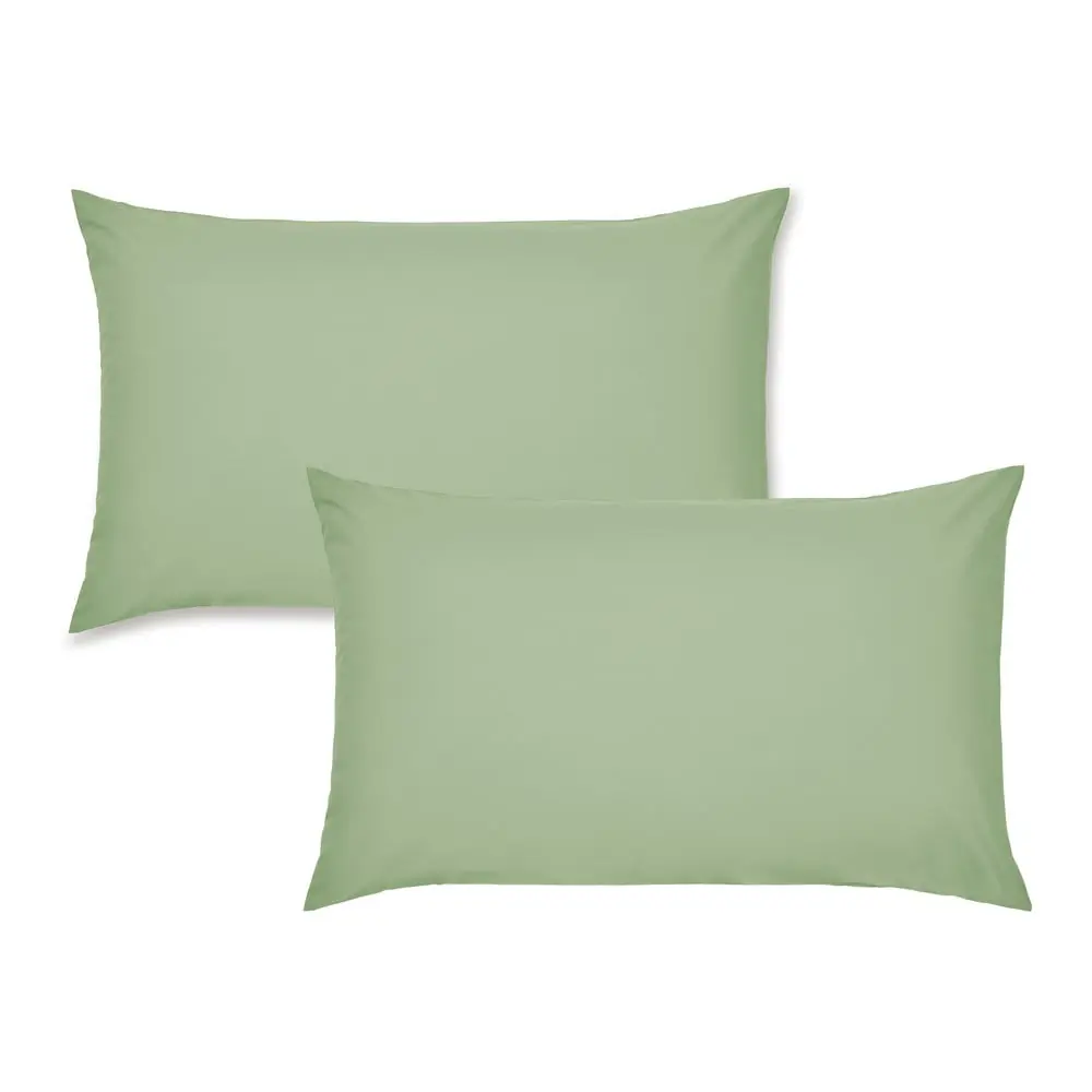 Fețe de pernă 2 buc. din bumbac percale 75x50 cm Easy Iron Percale – Catherine Lansfield