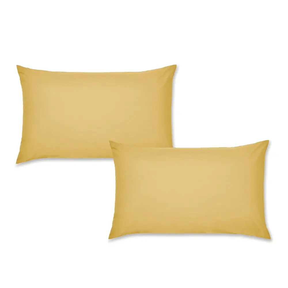 Fețe de pernă 2 buc. din bumbac percale 75x50 cm Easy Iron Percale – Catherine Lansfield