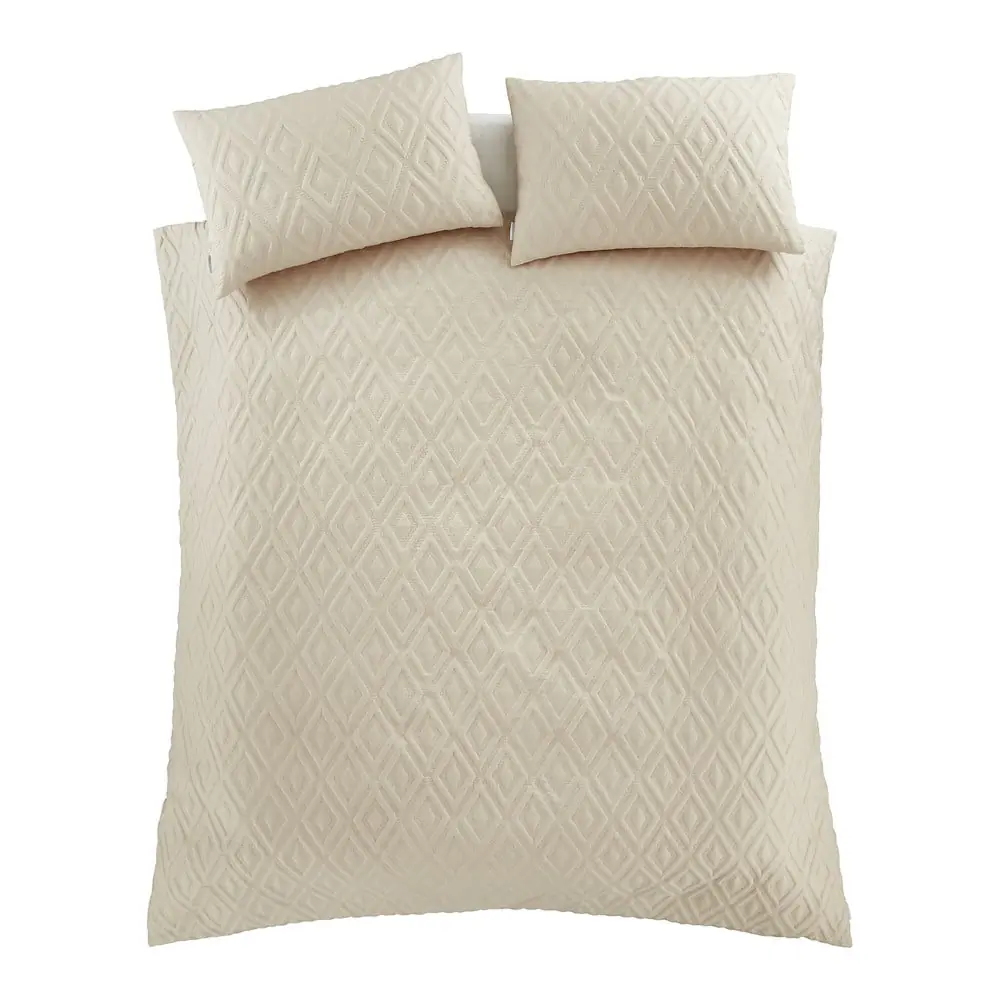 Lenjerie de pat bej pentru pat dublu, extinsă 230x220 cm Jacob Geo – Catherine Lansfield