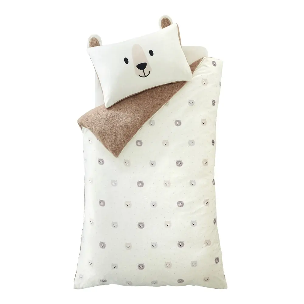 Lenjerie de pat pentru copii maro-crem din micropluș/cocolino pentru pat dublu 200x200 cm Cosy Bear – Catherine Lansfield
